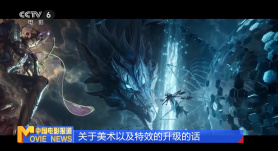 怡红院男人的天堂